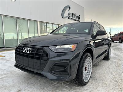 2023 Audi Q5 quattro Premium 40 TFSI   - Photo 1 - Edmonton, AB T5L 4H5