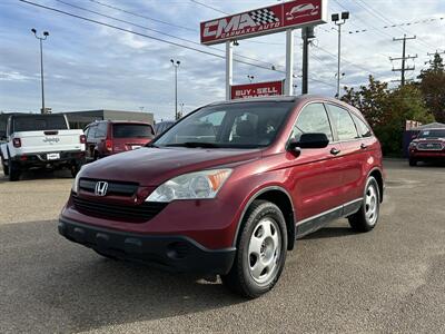 2007 Honda CR-V LX | 4WD | Low KMS |   - Photo 1 - Edmonton, AB T5S 1R1