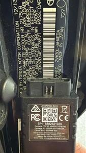 2014 Toyota Prius - Photo 7 - Lakewood, CA 90715