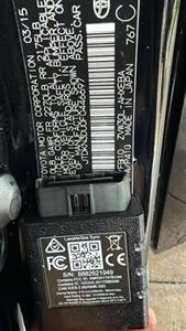 2015 Toyota Prius - Photo 8 - Lakewood, CA 90715