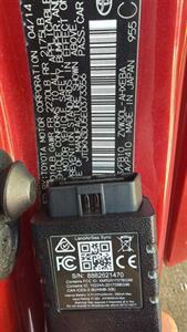 2014 Toyota Prius - Photo 5 - Lakewood, CA 90715