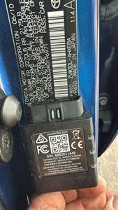 2010 Toyota Prius   - Photo 2 - Lakewood, CA 90715