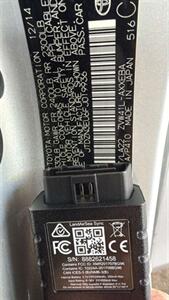 2015 Toyota Prius v 04/24/2026 VENTA OLGA   - Photo 11 - Lakewood, CA 90715