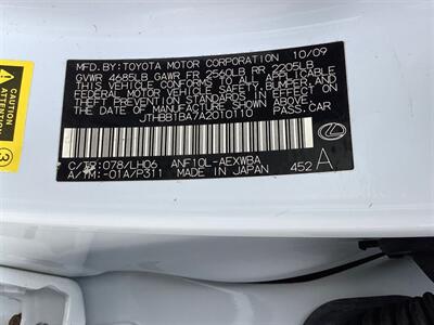 2010 Lexus HS 250h   - Photo 8 - Lakewood, CA 90715