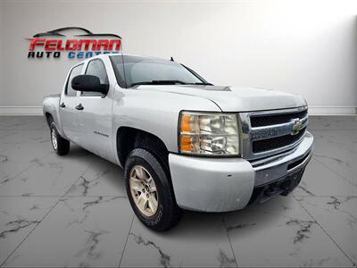 2010 Chevrolet Silverado 1500 LS  4x4 - Photo 7 - Greensburg, IN 47240-9353