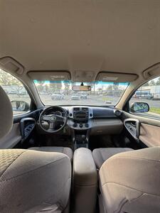2008 Toyota RAV4   - Photo 6 - Riverside, CA 92505