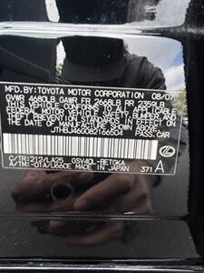 2008 Lexus ES 350   - Photo 14 - Riverside, CA 92505