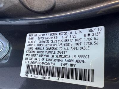 2010 Honda CR-V LX   - Photo 5 - Riverside, CA 92505