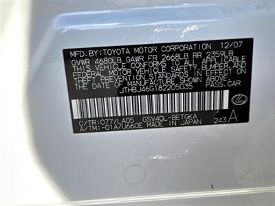 2008 Lexus ES 350   - Photo 11 - Riverside, CA 92505