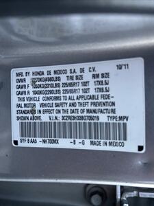 2011 Honda CR-V LX   - Photo 12 - Riverside, CA 92505