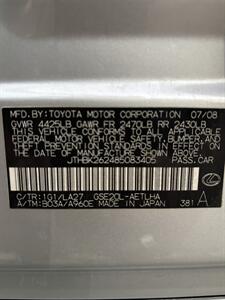 2008 Lexus IS 250   - Photo 12 - Riverside, CA 92505