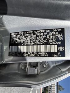 2012 Toyota Yaris 5-Door LE   - Photo 9 - Riverside, CA 92505