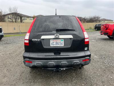 2008 Honda CR-V EX   - Photo 6 - Riverside, CA 92505