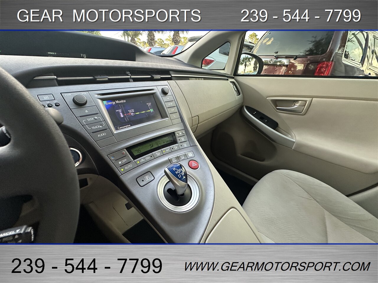 2015 Toyota Prius Two   - Photo 29 - Estero, FL 33928