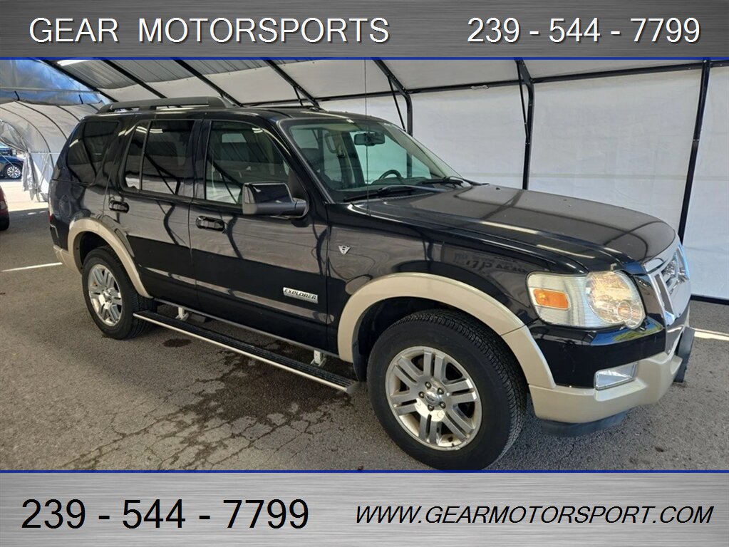 2008 Ford Explorer's photo