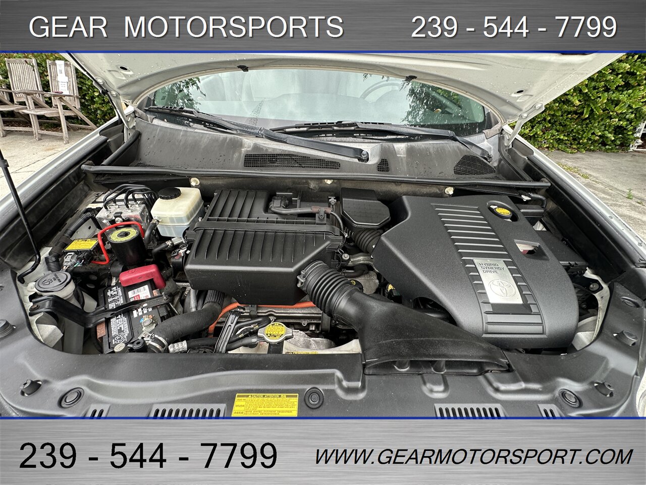 2008 Toyota Highlander Hybrid Limited AWD - Photo 33 - Estero, FL 33928