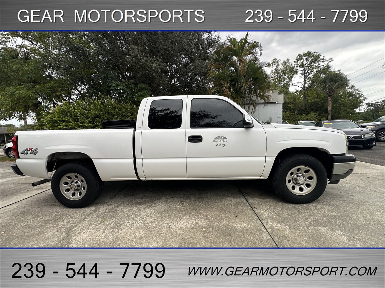 2005 Chevrolet Silverado 1500 Extended Cab 4.8L V8   - Photo 1 - Estero, FL 33928