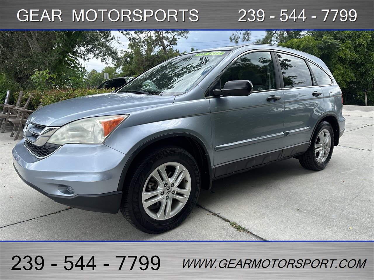 2010 Honda CR-V EX 4WD   - Photo 6 - Estero, FL 33928