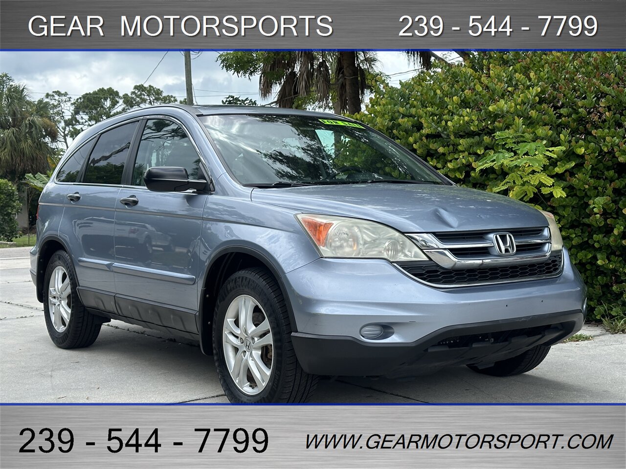 2010 Honda CR-V EX 4WD   - Photo 7 - Estero, FL 33928