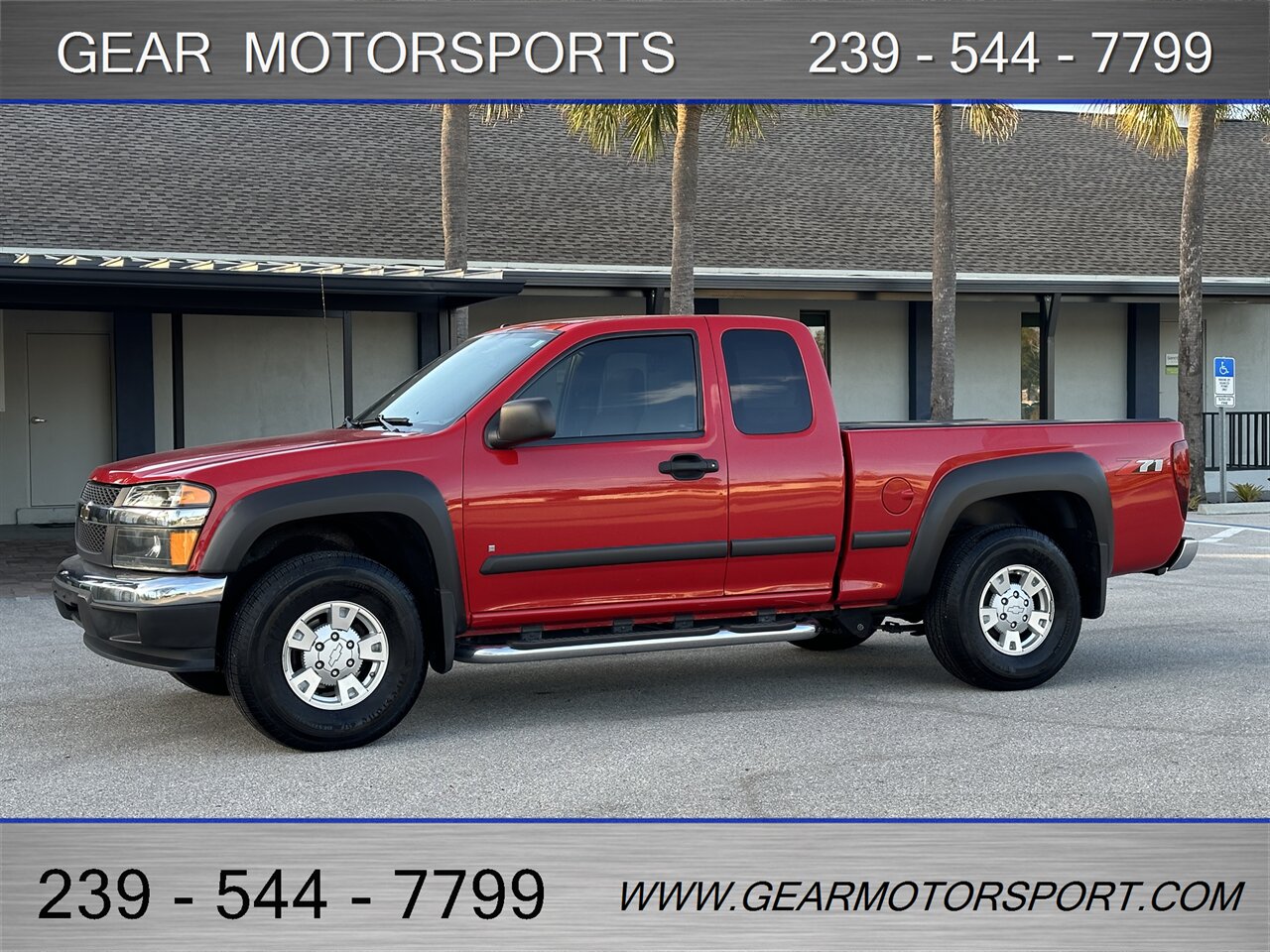 2007 Chevrolet Colorado LT Z71 3.7L I5 242hp RWD   - Photo 9 - Estero, FL 33928