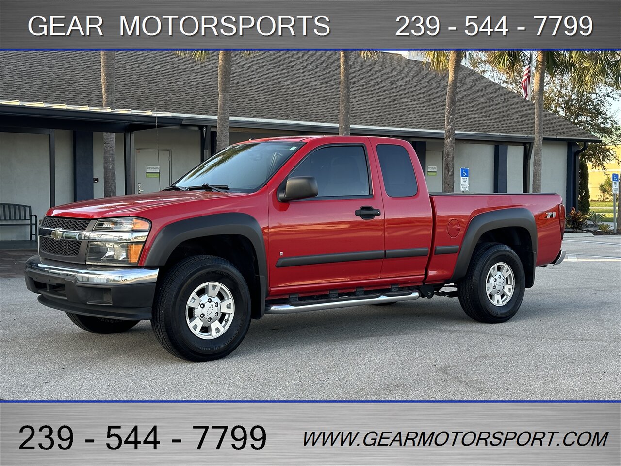 2007 Chevrolet Colorado LT Z71 3.7L I5 242hp RWD   - Photo 7 - Estero, FL 33928