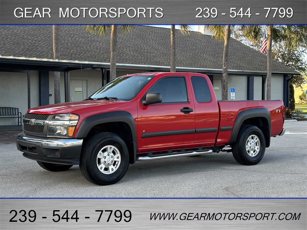 2007 Chevrolet Colorado LT Z71 3.7L I5 242hp RWD   - Photo 8 - Estero, FL 33928