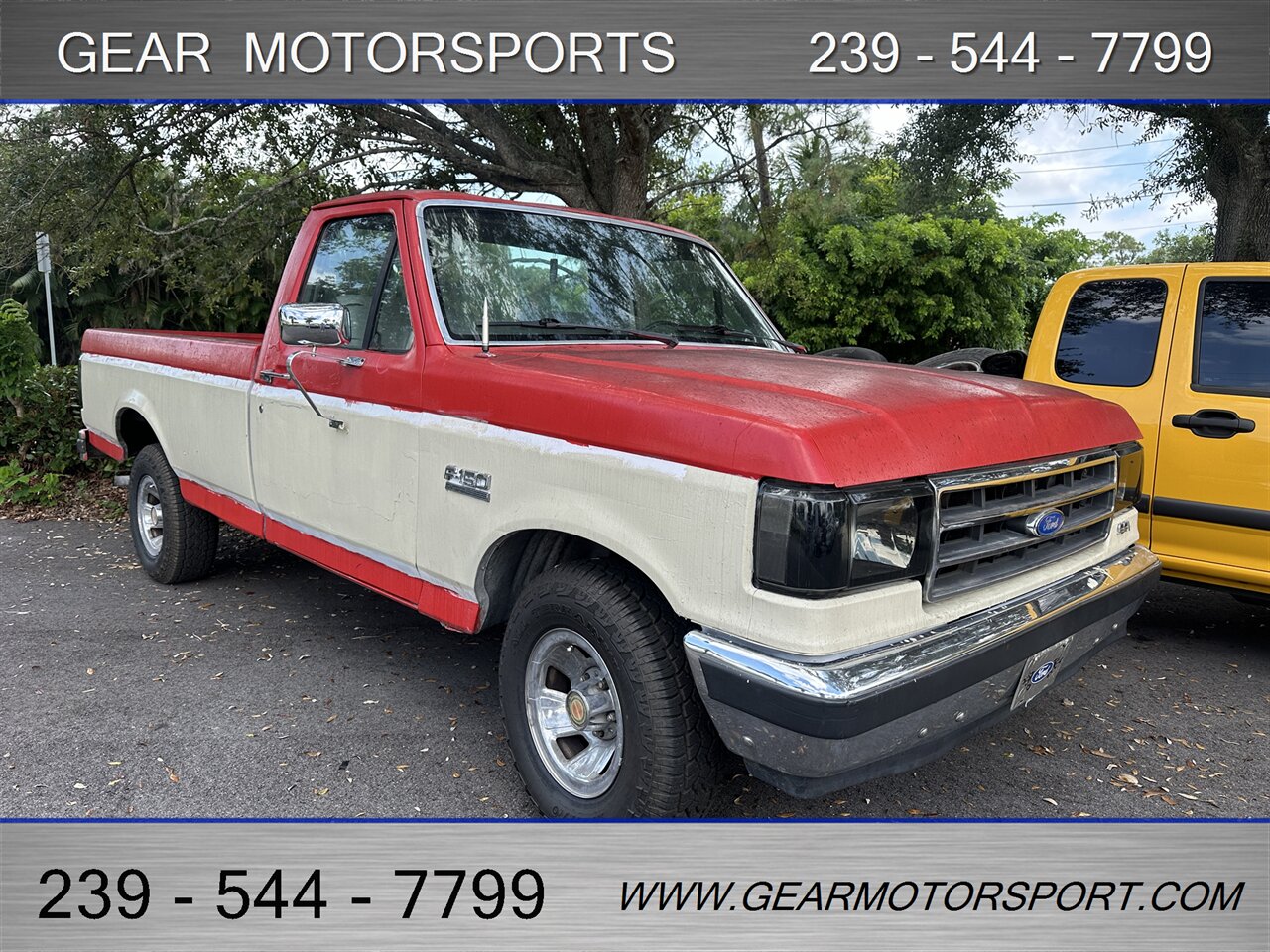 1990 Ford F-150 S   - Photo 1 - Estero, FL 33928