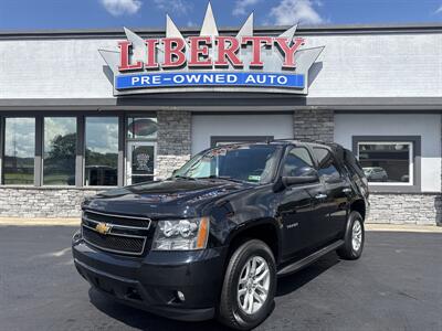 2013 Chevrolet Tahoe LT   - Photo 1 - Princeton, WV 24740