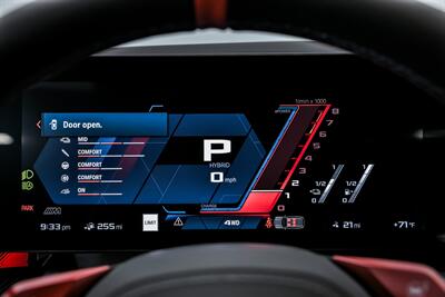 2026 BMW M5 Touring   - Photo 28 - Joliet, IL 60435
