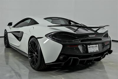 2017 McLaren 570S - Photo 10 - Joliet, IL 60435