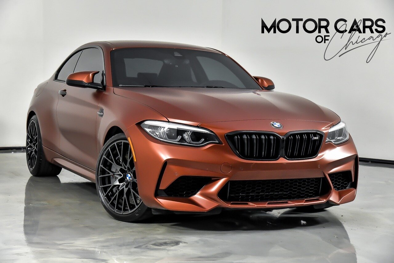 2020 BMW M2 Competition - Photo 1 - Joliet, IL 60435