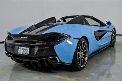 2018 McLaren 570S Spider - Photo 10 - Joliet, IL 60435