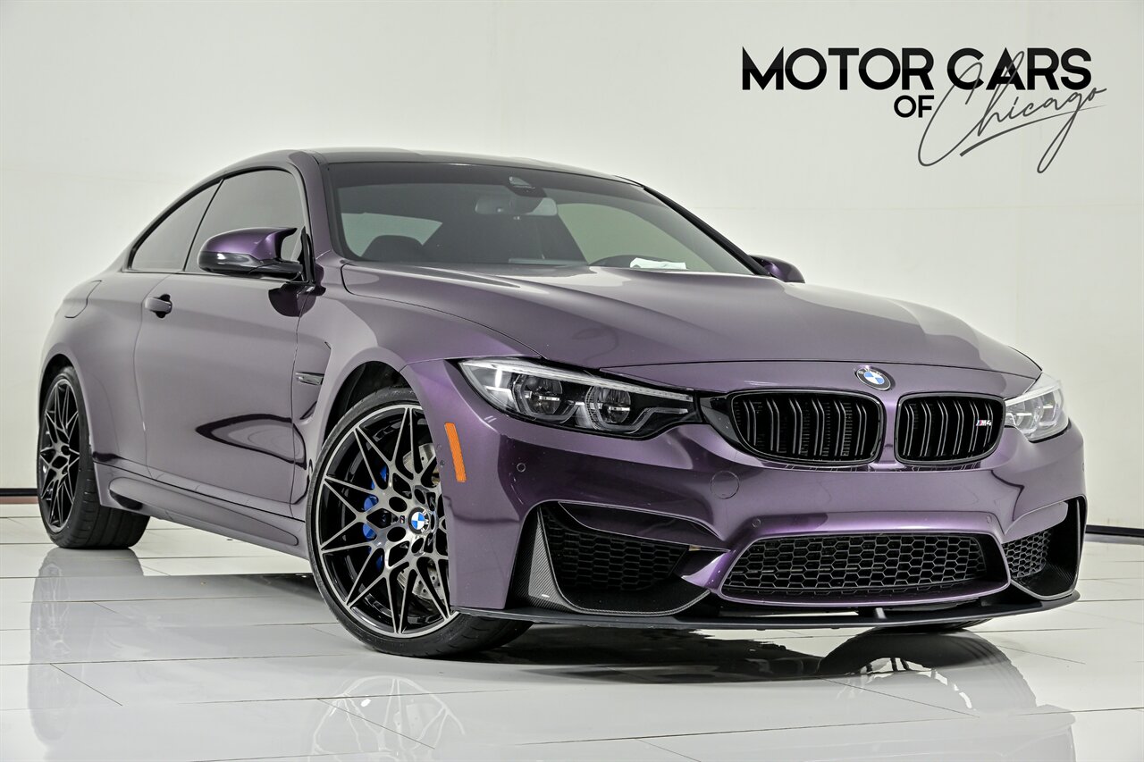 2020 BMW M4 Coupe