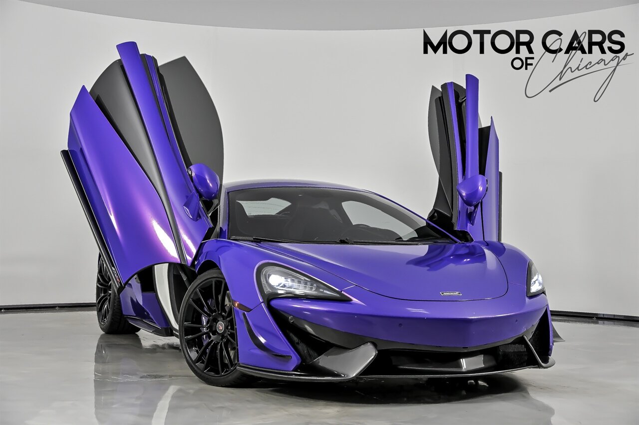 2017 McLaren 570S - Photo 1 - Joliet, IL 60435