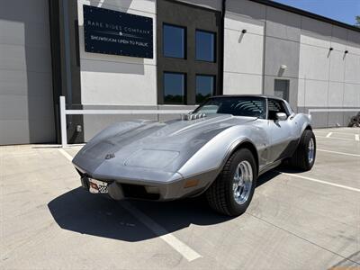 1978 Chevrolet Corvette 25th Anniversary   - Photo 9 - Statesville, NC 28677