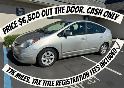 2004 Toyota Prius ONLY 77K MILES CLEAN TITLE 6500 OUT THE DOOR   - Photo 1 - Concord, CA 94520