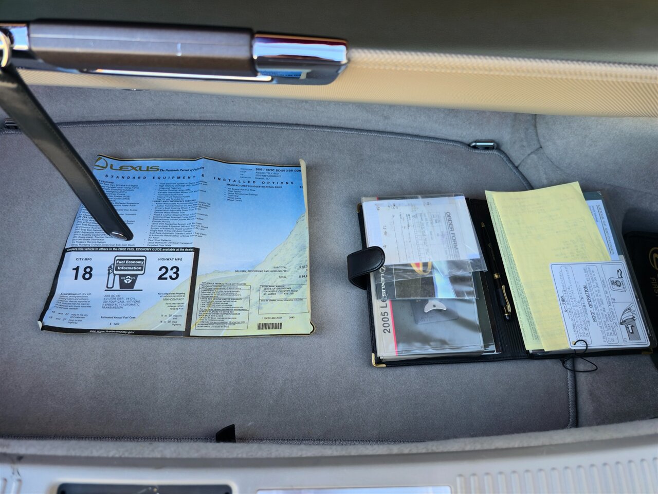 2005 Lexus SC 430 - Photo 37 - Mesa, AZ 85215