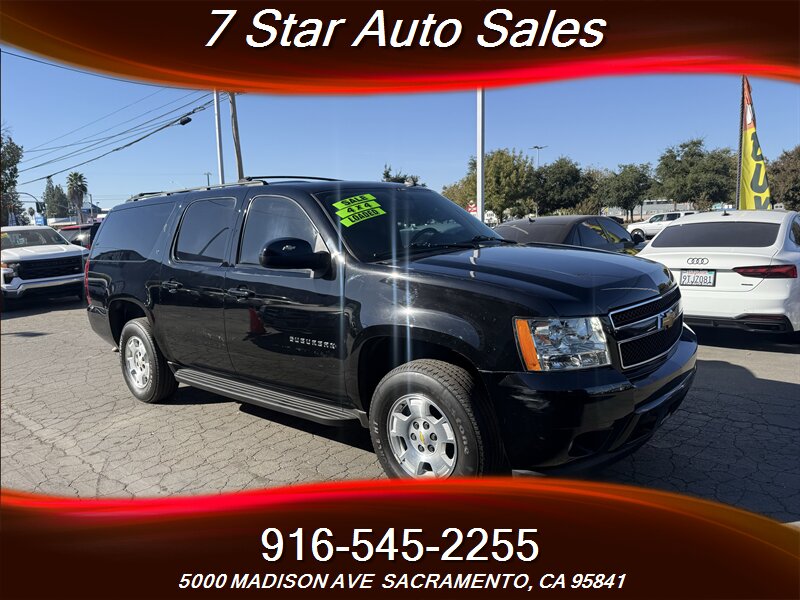 2014 Chevrolet Suburban LT   - Photo 1 - Sacramento, CA 95841