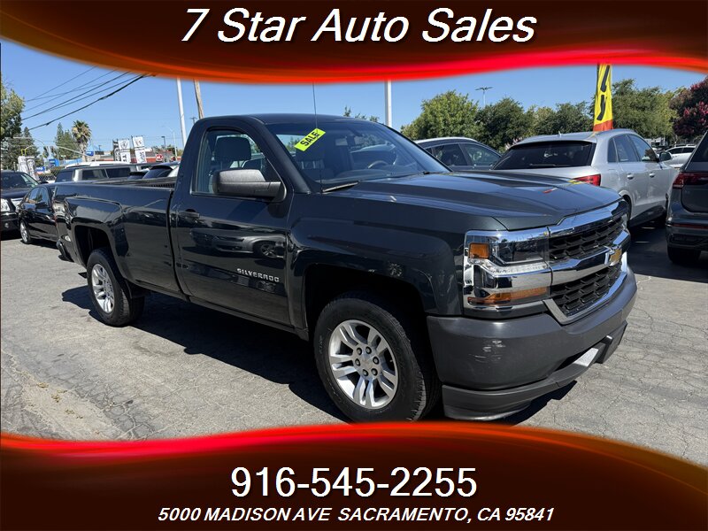 2017 Chevrolet Silverado 1500 Work Truck   - Photo 1 - Sacramento, CA 95841