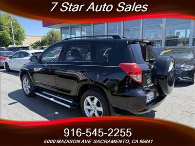 2007 Toyota RAV4 Limited   - Photo 6 - Sacramento, CA 95841
