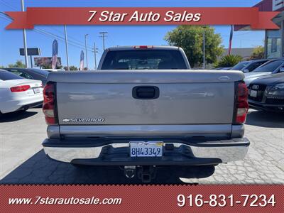 2007 Chevrolet Silverado 1500 LT1   - Photo 5 - Sacramento, CA 95841