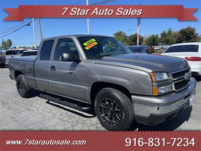 2007 Chevrolet Silverado 1500 LT1   - Photo 1 - Sacramento, CA 95841