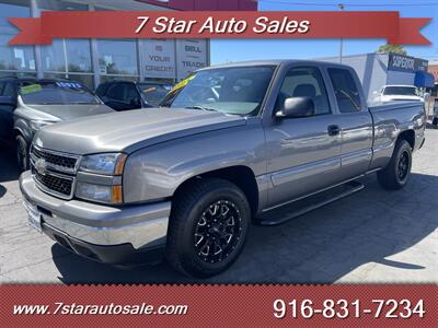 2007 Chevrolet Silverado 1500 LT1   - Photo 3 - Sacramento, CA 95841