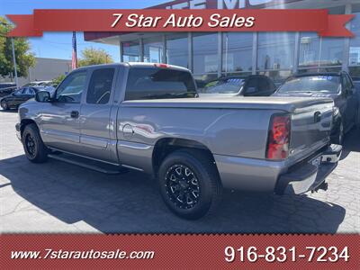 2007 Chevrolet Silverado 1500 LT1   - Photo 4 - Sacramento, CA 95841