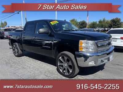 2013 Chevrolet Silverado 1500 LT   - Photo 1 - Sacramento, CA 95841