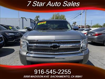 2007 Chevrolet Silverado 1500 LT1   - Photo 2 - Sacramento, CA 95841