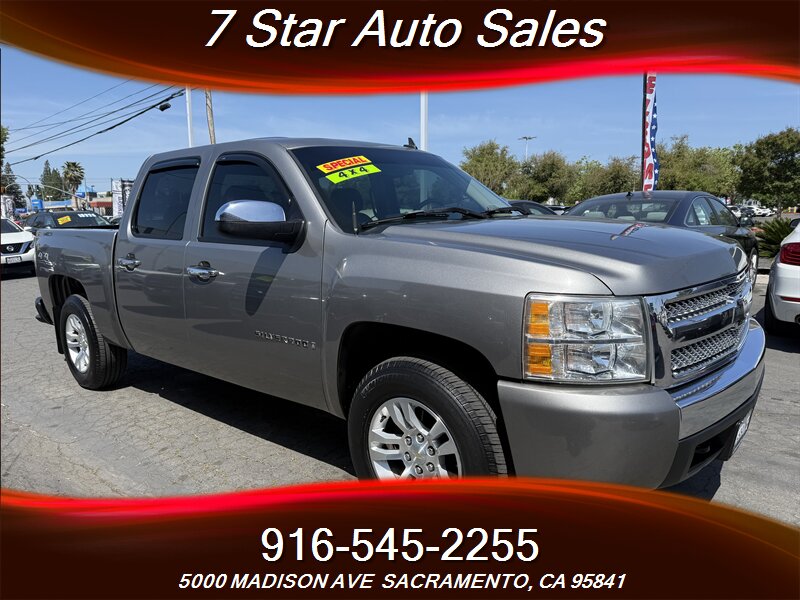 2007 Chevrolet Silverado 1500 LT1 - Photo 1 - Sacramento, CA 95841