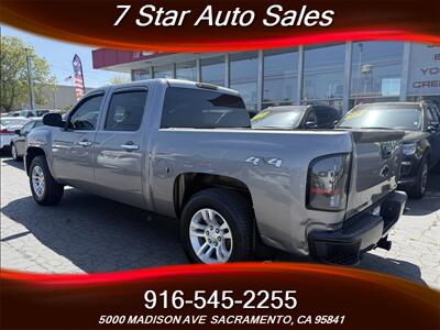 2007 Chevrolet Silverado 1500 LT1   - Photo 4 - Sacramento, CA 95841