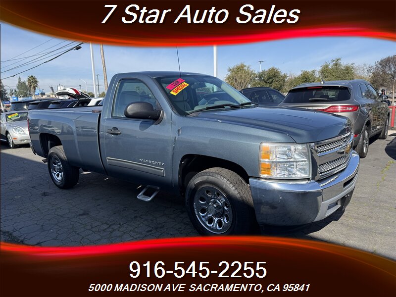 2012 Chevrolet Silverado 1500 LT   - Photo 1 - Sacramento, CA 95841
