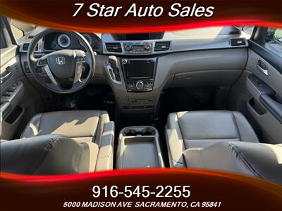 2014 Honda Odyssey Touring   - Photo 11 - Sacramento, CA 95841